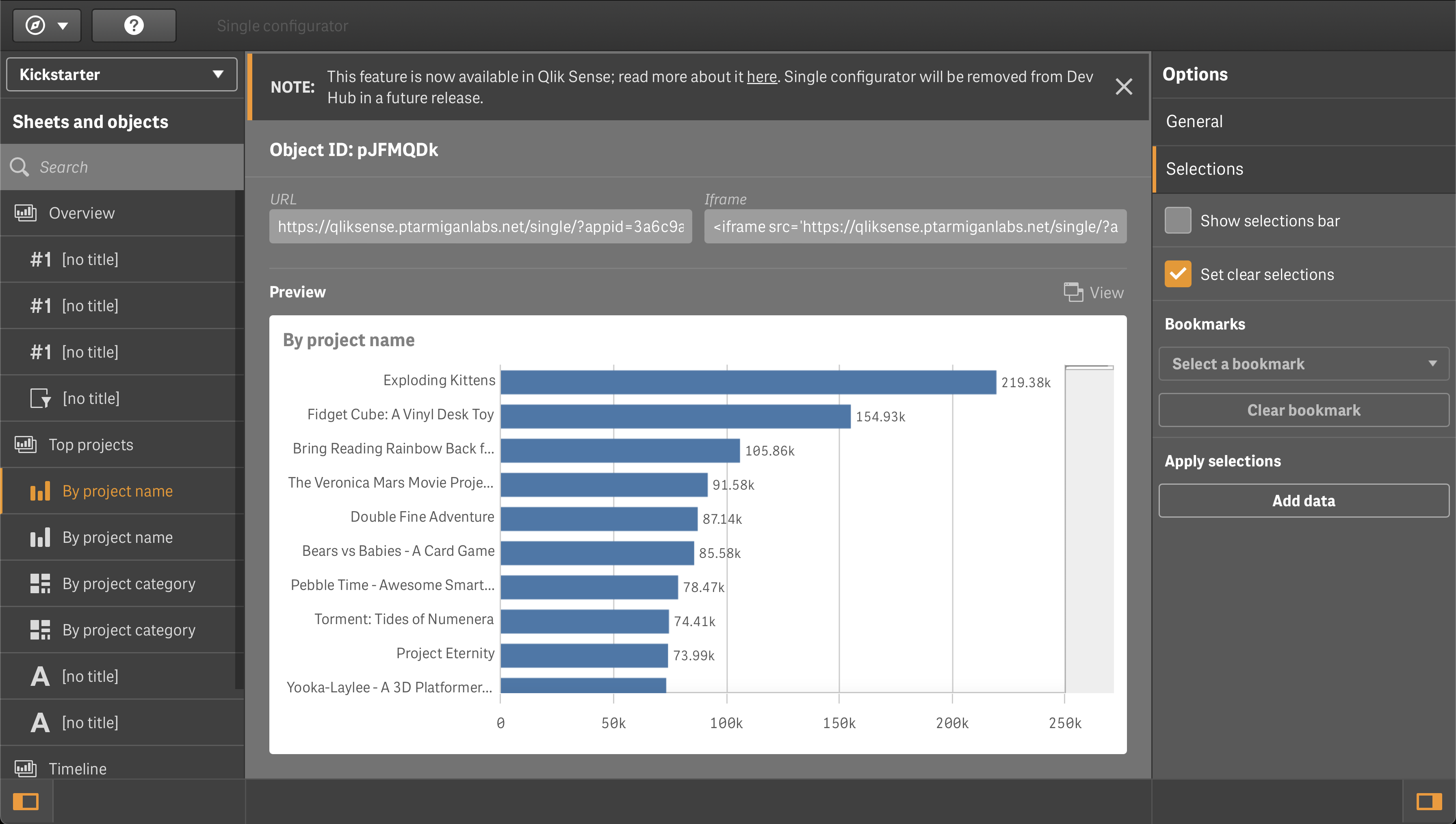 Get the object ID from the URL in the Single configurator tool in the Dev Hub Get the object ID from Dev Hub